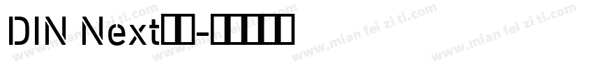 DIN Next字体字体转换
